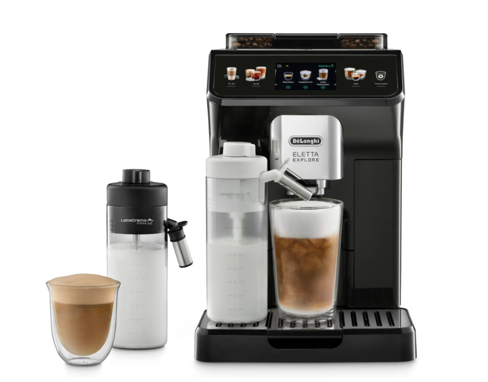 Ekspres DeLonghi ECAM450.55.G-main